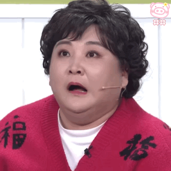春晚贾玲表情包7