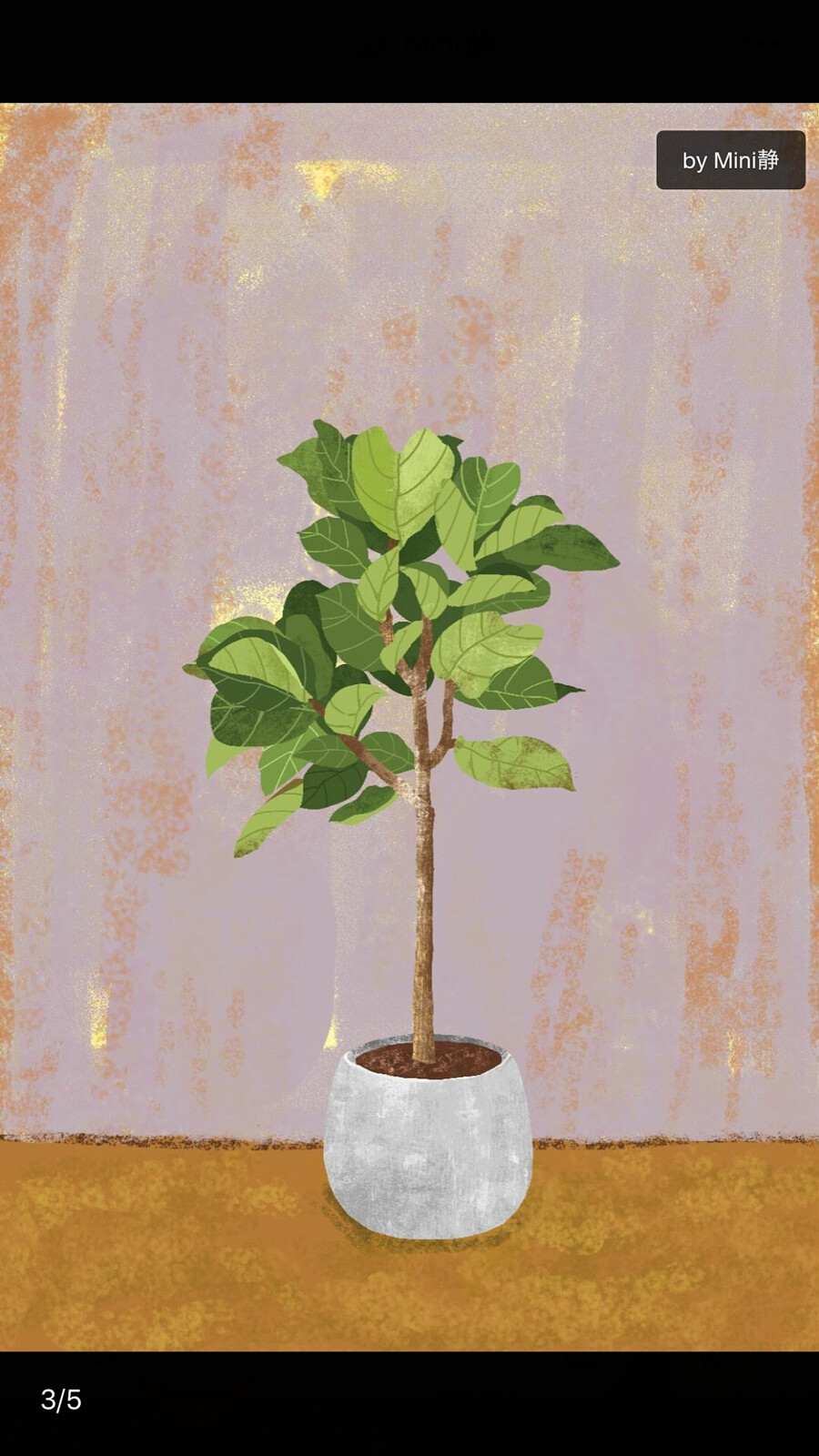 北欧植物 - 堆糖,美图壁纸兴趣社区