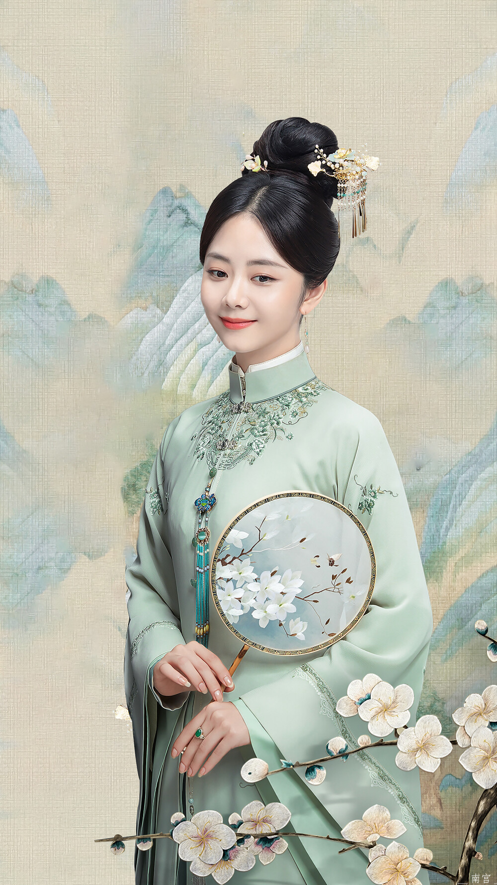 锦心似玉 谭松韵|罗十一娘