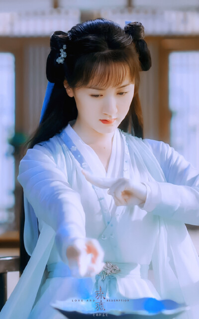 琉璃司凤璇玑十世剧照