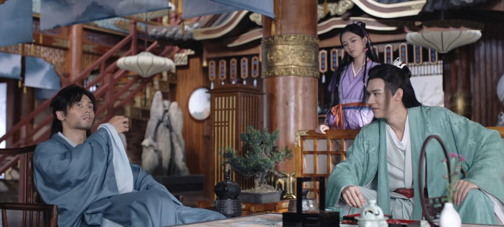 山河令截图