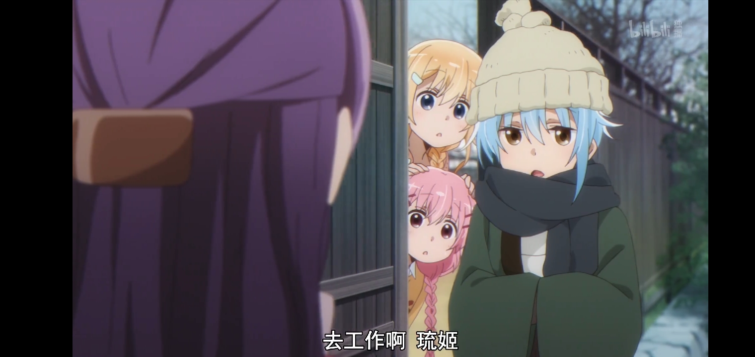 comic girls - 堆糖,美图壁纸兴趣社区