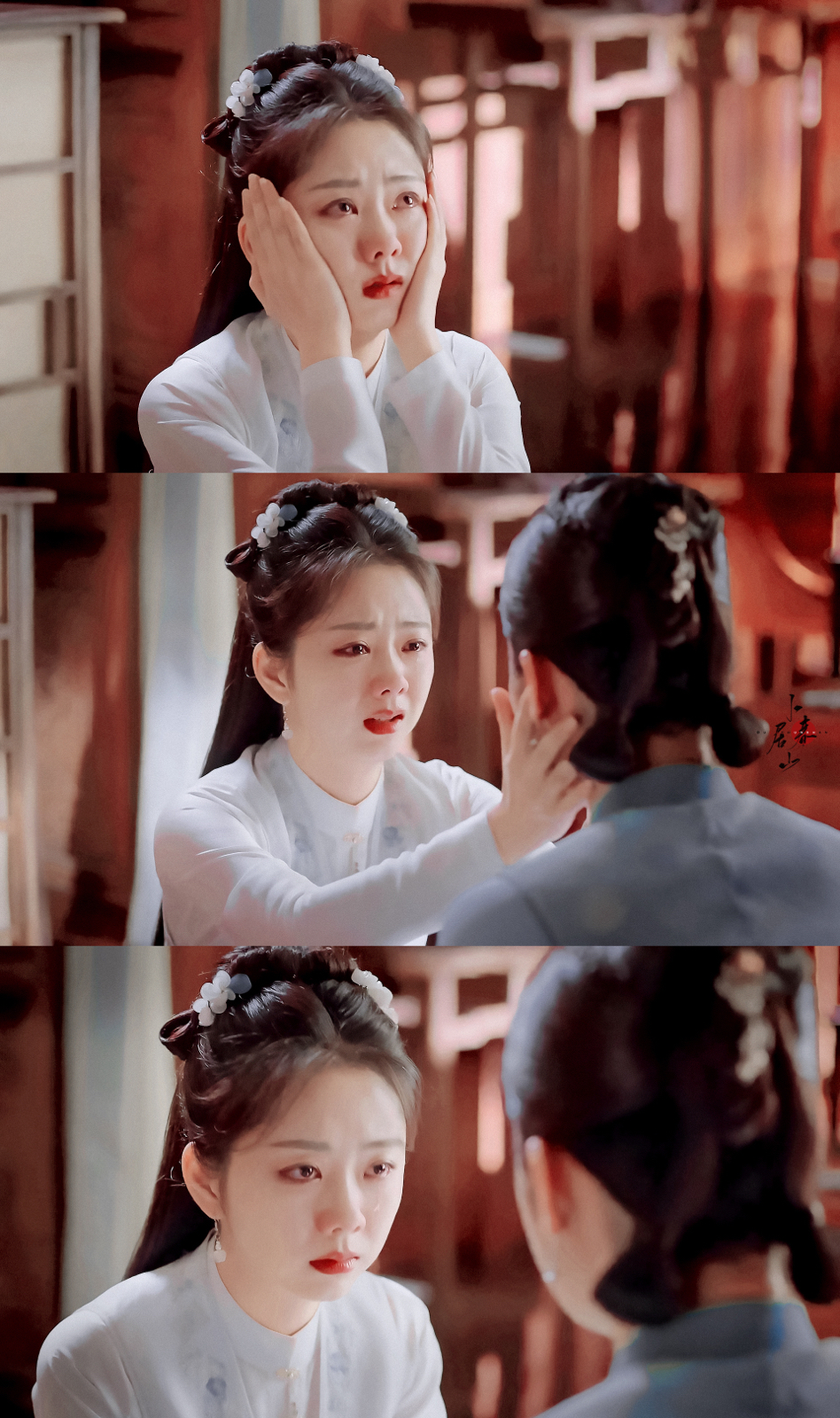 谭松韵 | 罗十一娘 cr:卜居春山