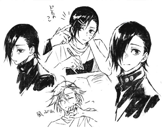 咒术回战 吉野顺平