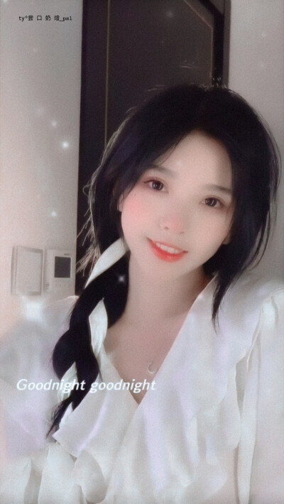 彭十六elf头像