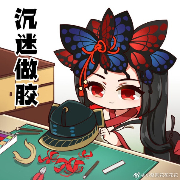 夜溟彼岸花