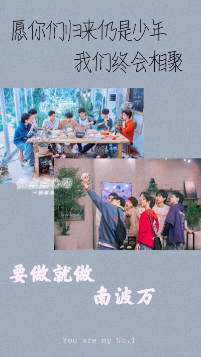 名侦探学院