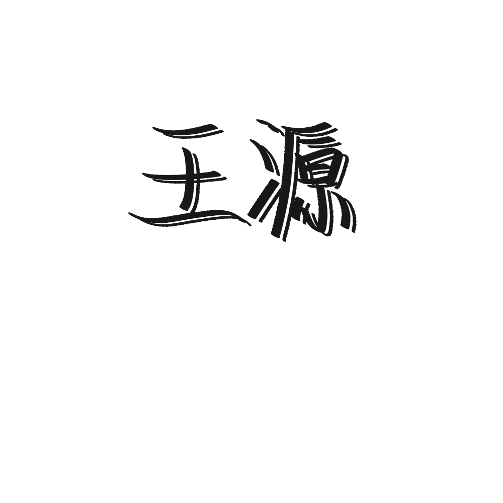 tfboys背景图文字图片