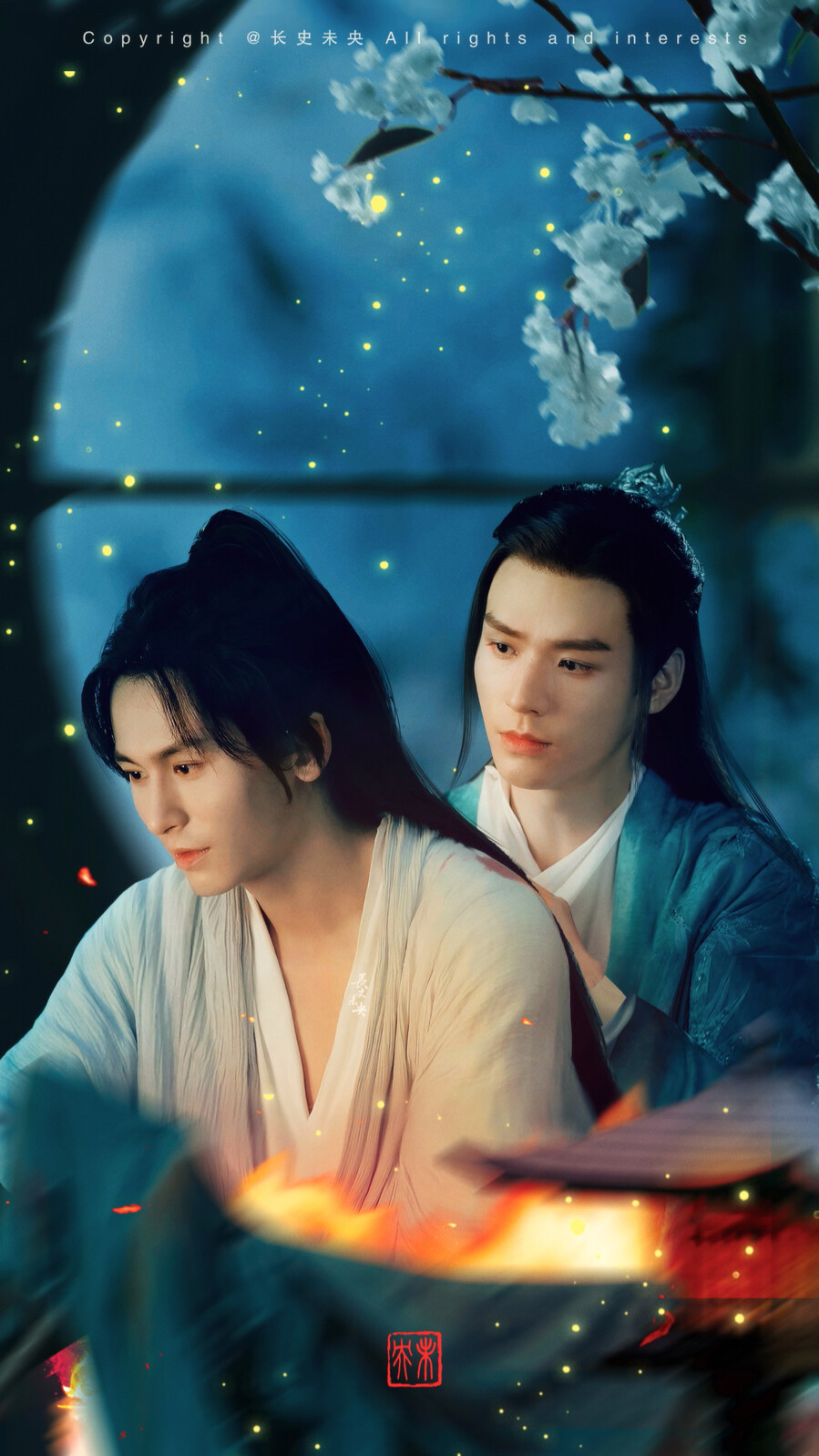 《山河令》壁纸
