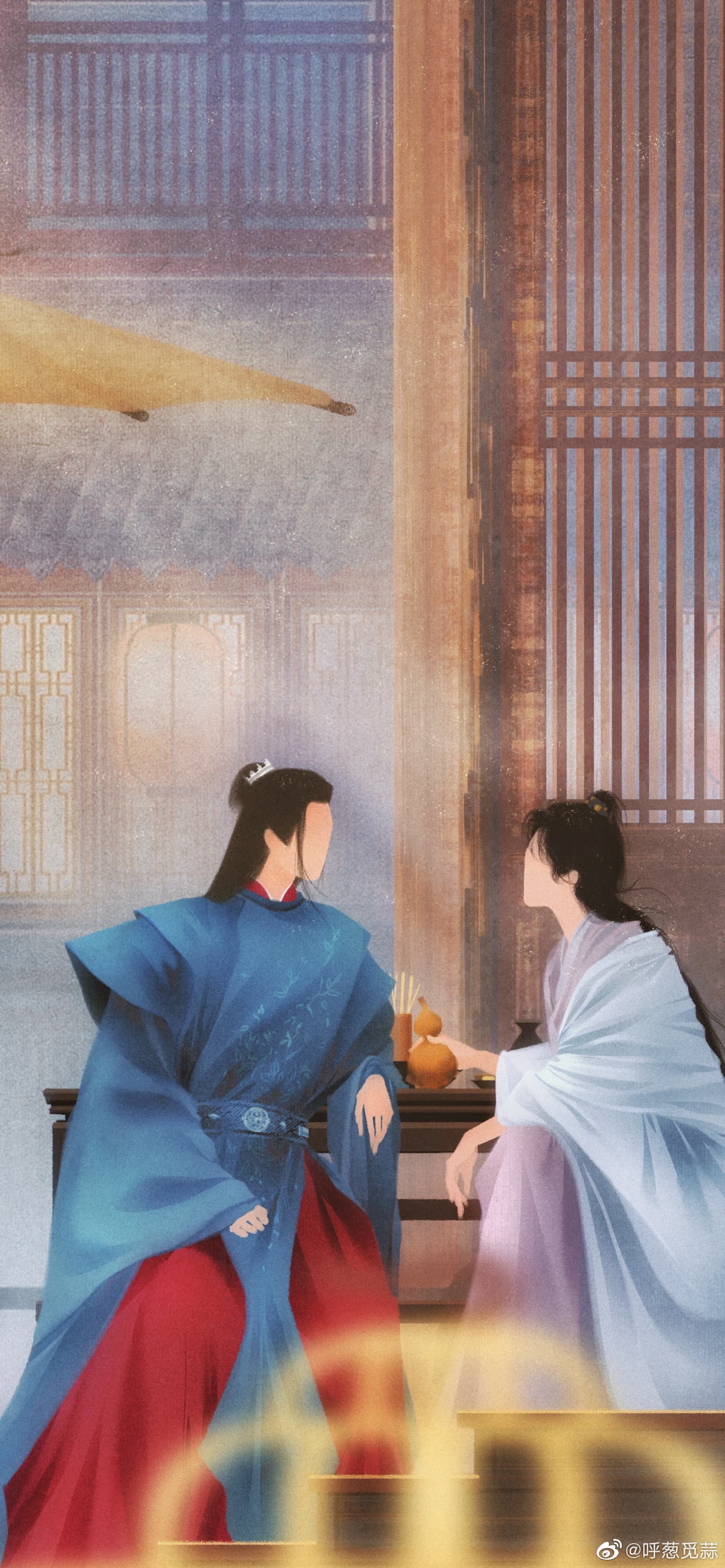 山河令|呼葱觅蒜
