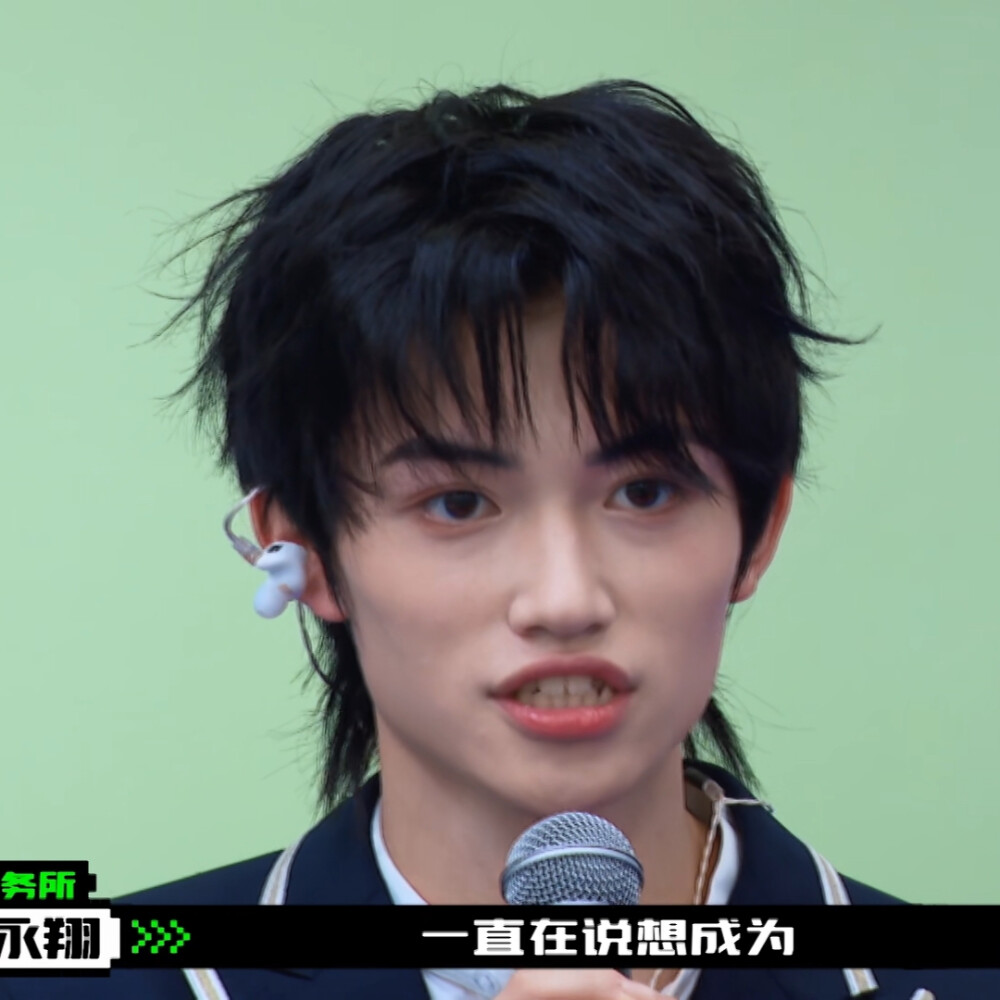 佐藤永翔