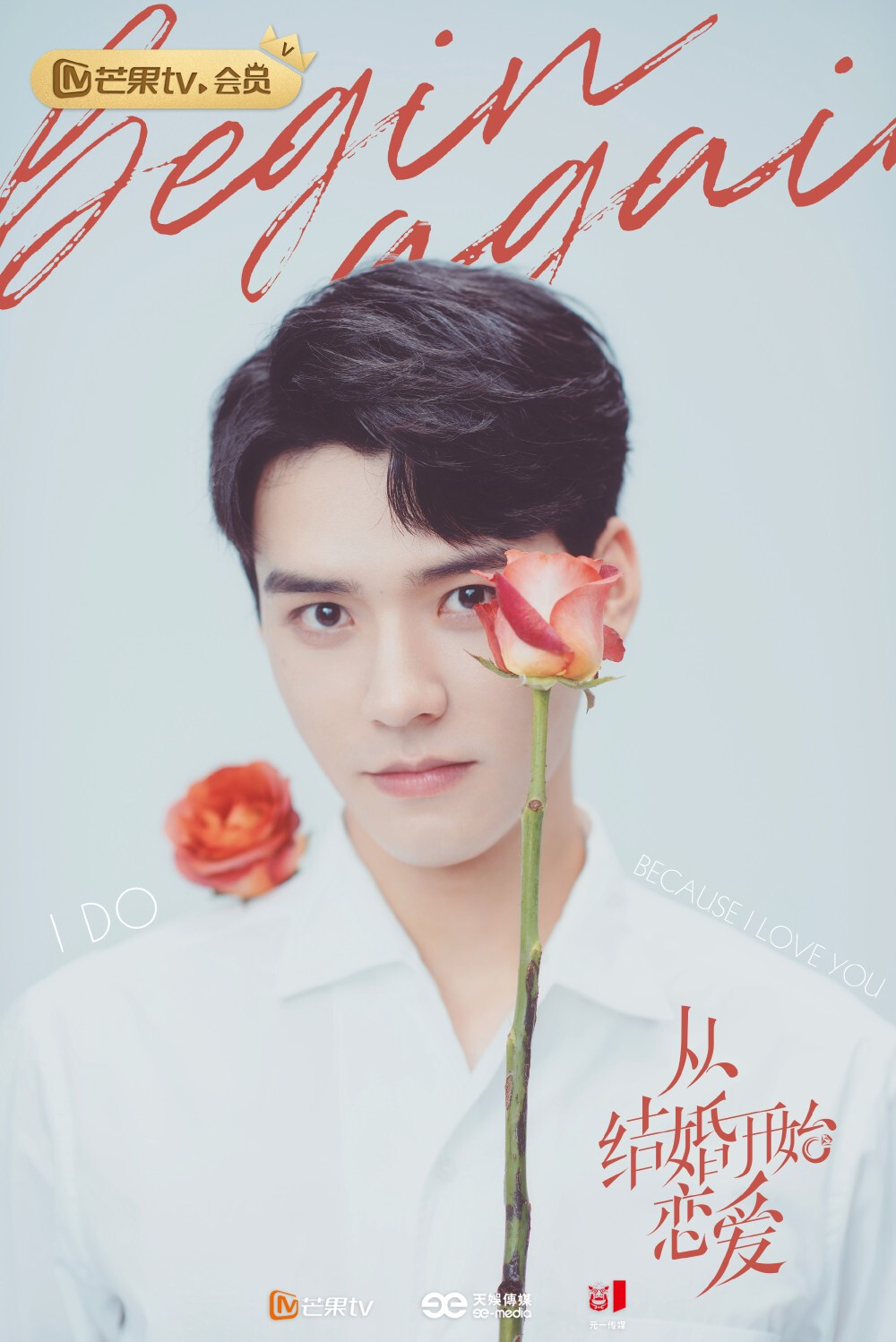 凌睿- 堆糖,美图壁纸兴趣社区