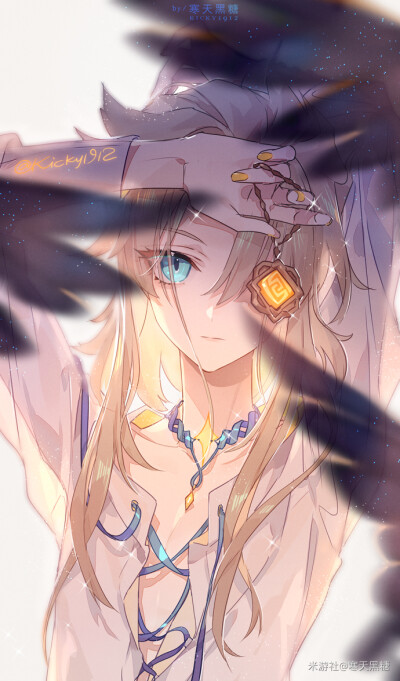 阿贝多