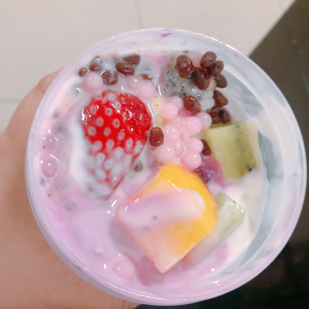 酸奶水果捞真实图片图片