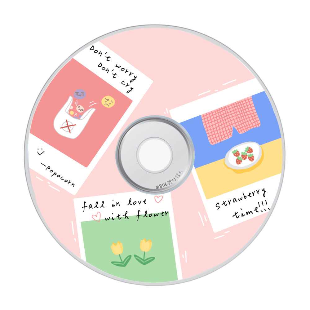 送你一张来自春天的cd cr:806号收信人