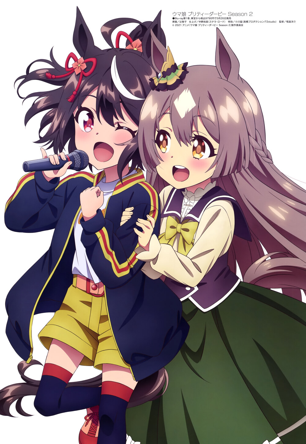 赛马娘 pretty derby