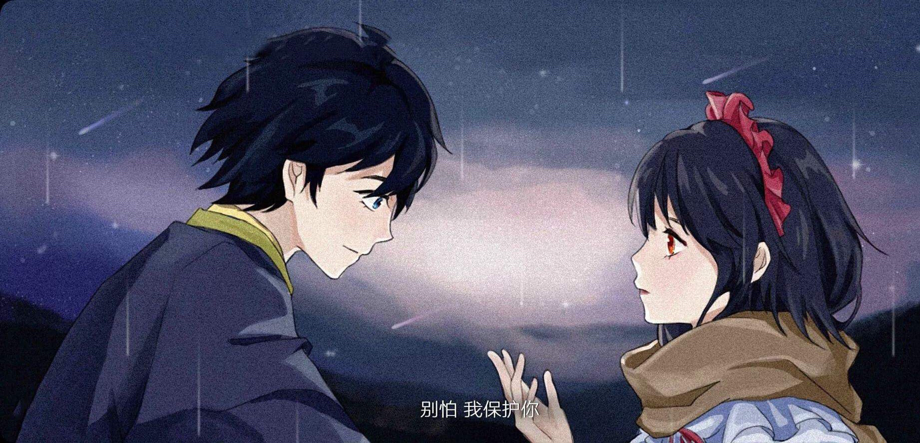 情侣- 堆糖,美图壁纸兴趣社区