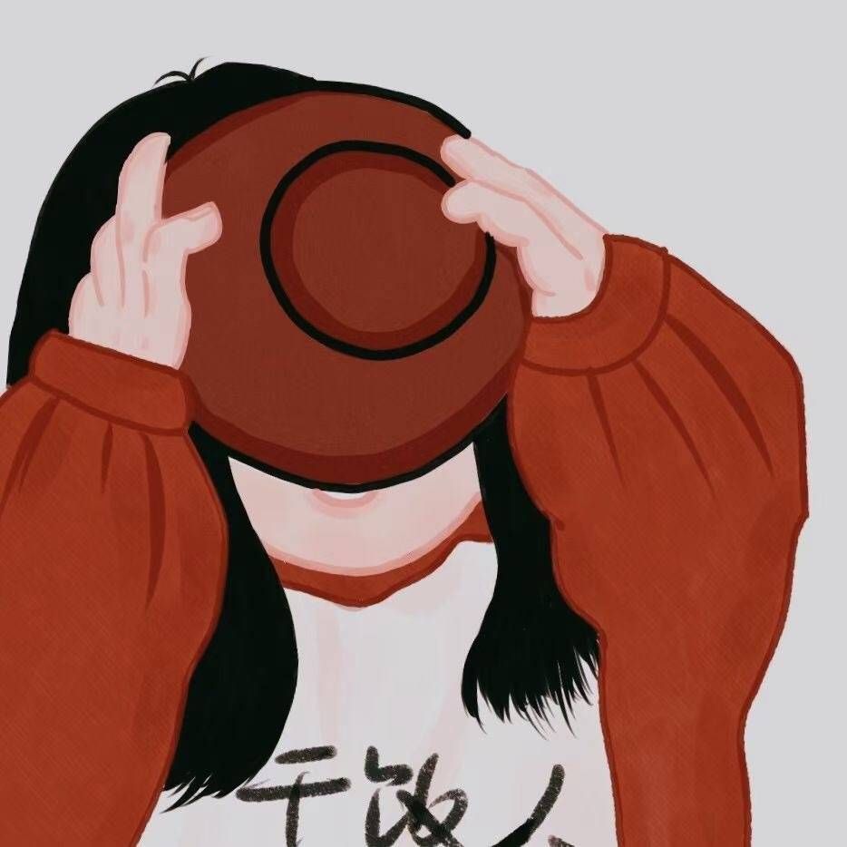 情头(转)