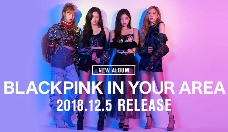 blackpink壁纸