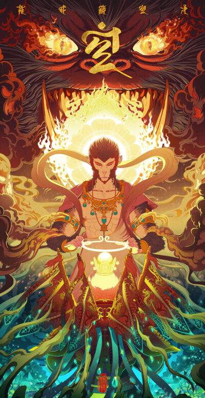 悟空 情头 - 堆糖,美图壁纸兴趣社区