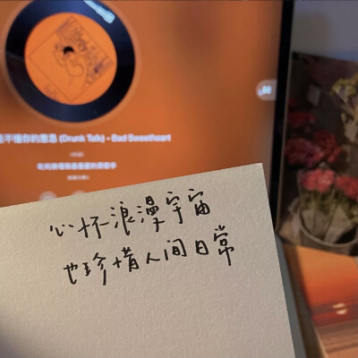 李姓背景图 堆糖,美图壁纸兴趣社区