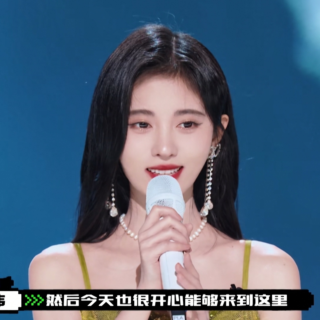 鞠婧祎可二改 简介