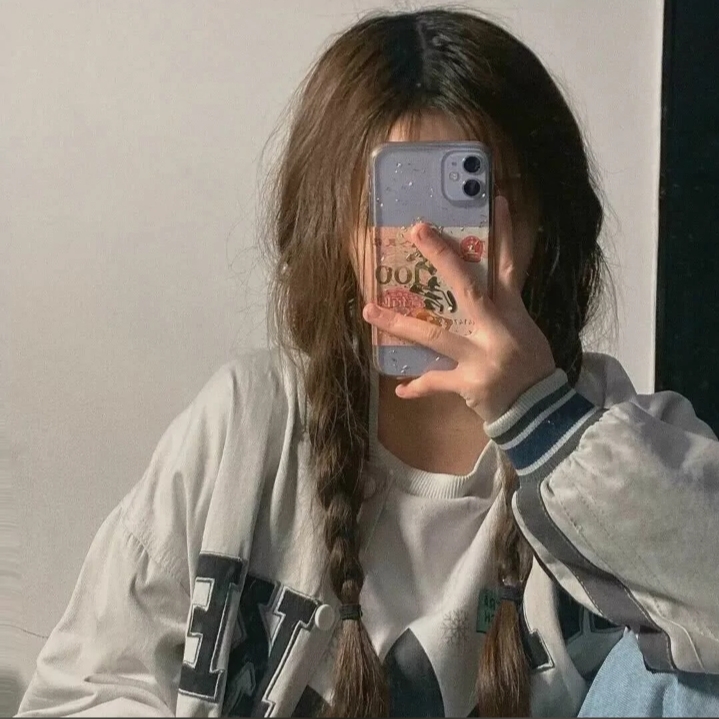 真人不露脸头像()