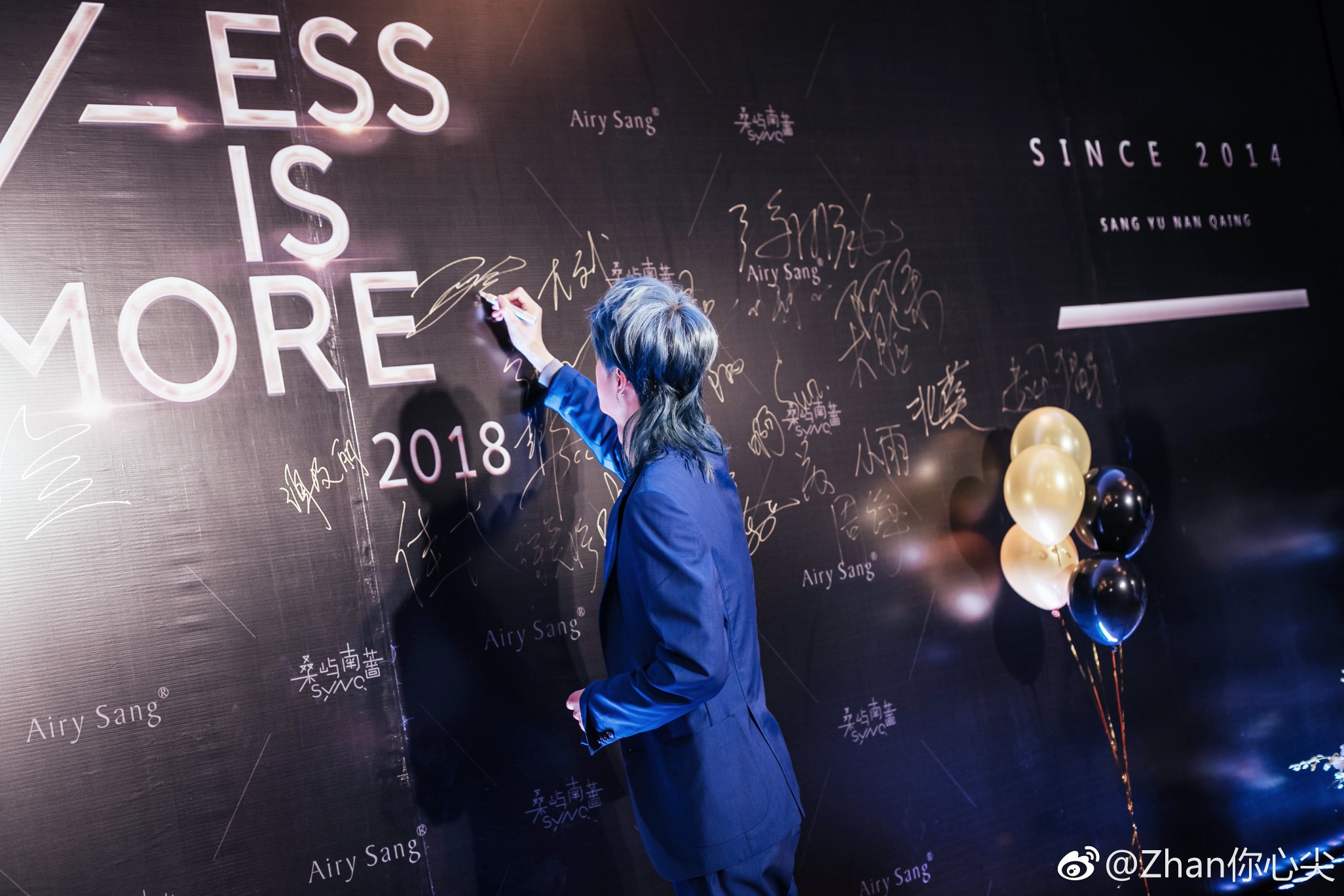 180414 桑屿南蔷发布会 @uniq-王一博 cr:logo
