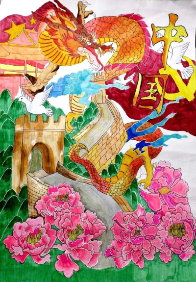 建党70周年画一幅画图片