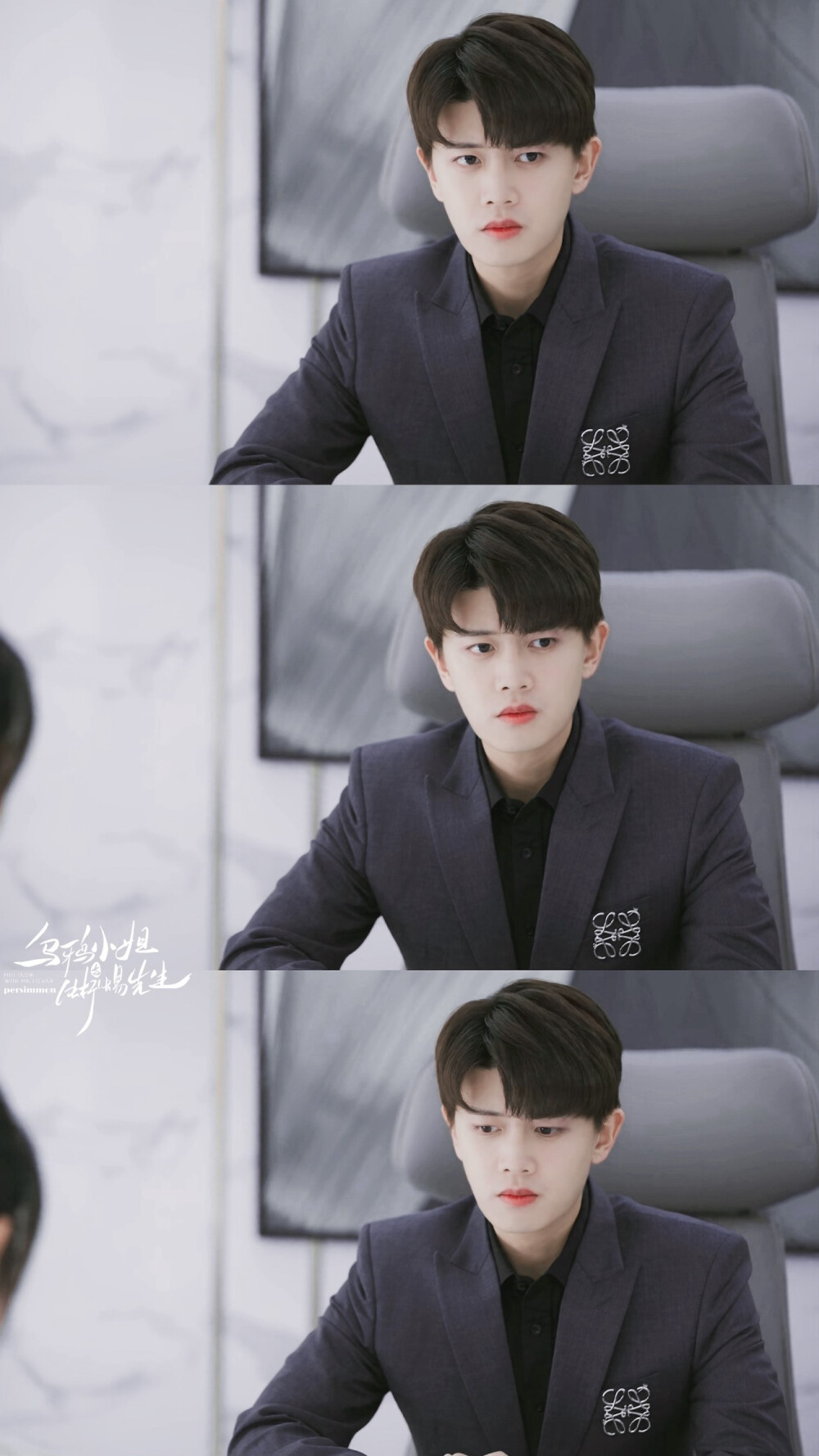 任嘉伦#| #乌鸦小姐与蜥蜴先生# 眼神太宠了 | 顾川 | 图源