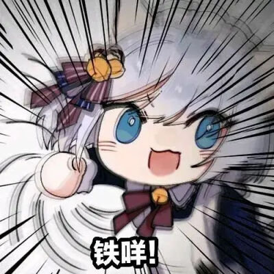 自然铁 - 堆糖,美图壁纸兴趣社区