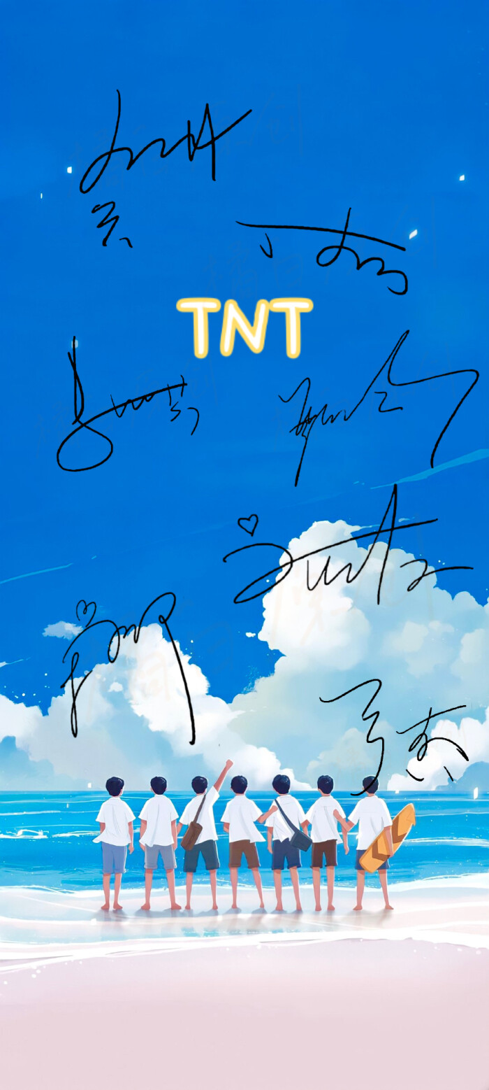 TNT手机壁纸图片