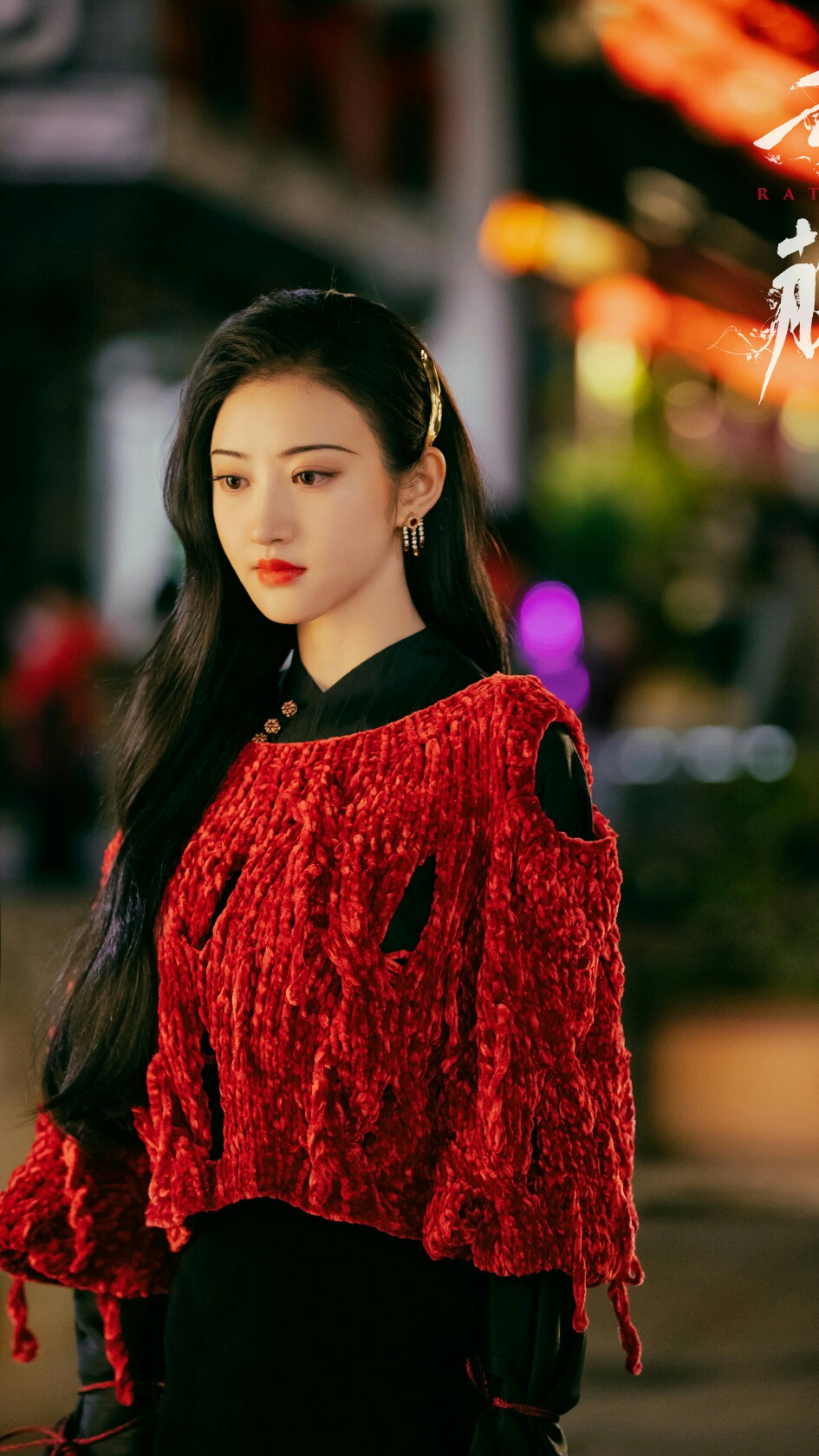 司藤 司藤 景甜