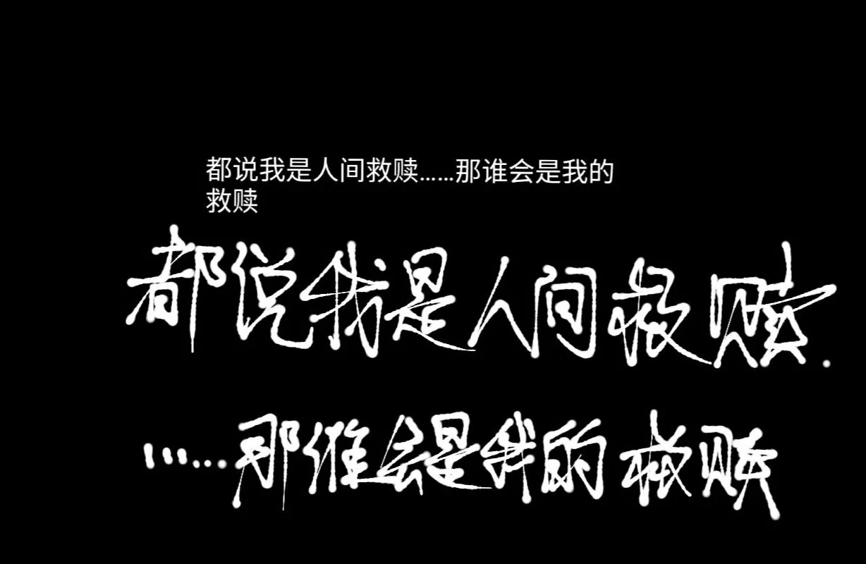文案- 堆糖,美图壁纸兴趣社区