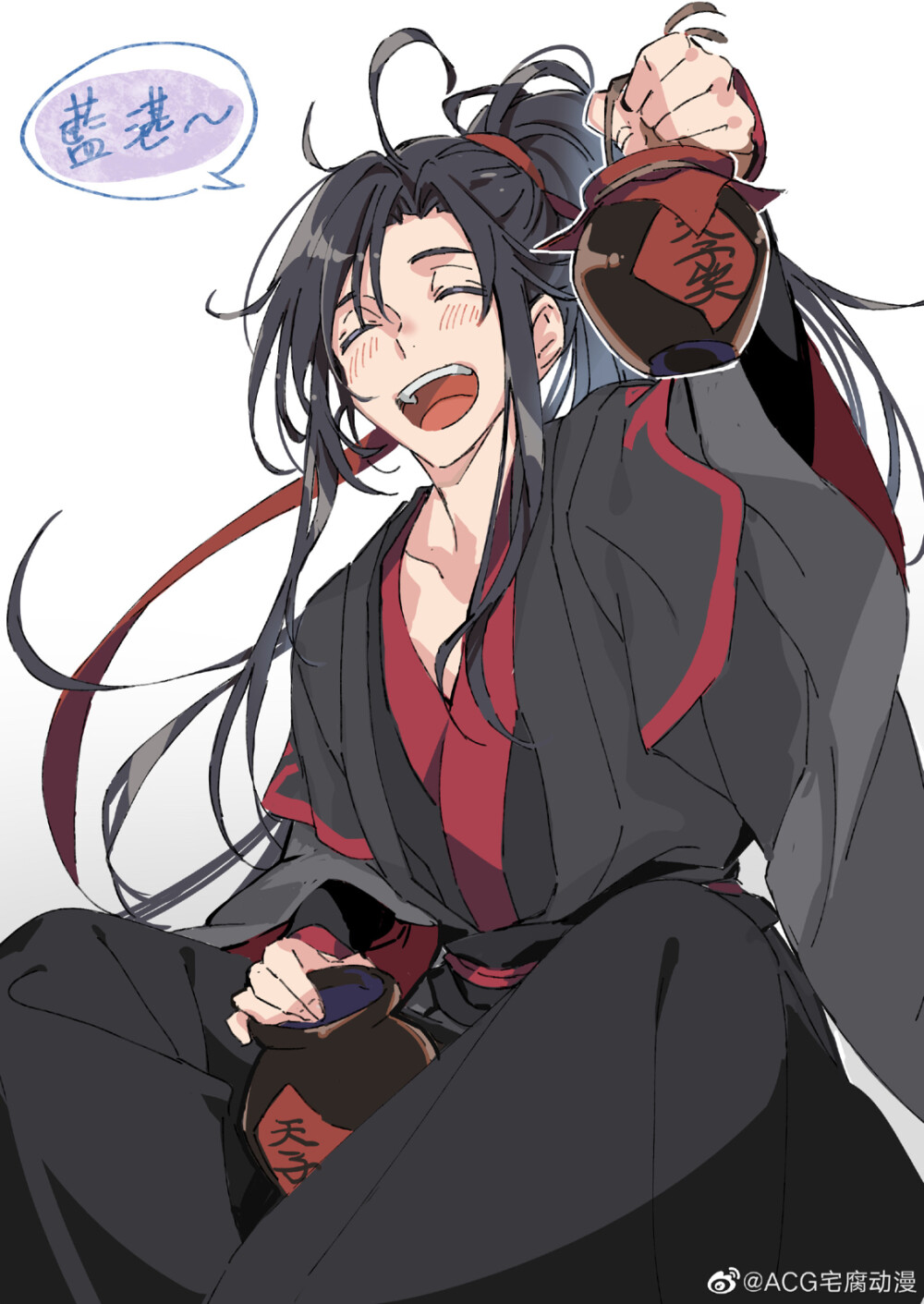 魔道祖师 - 堆糖,美图壁纸兴趣社区