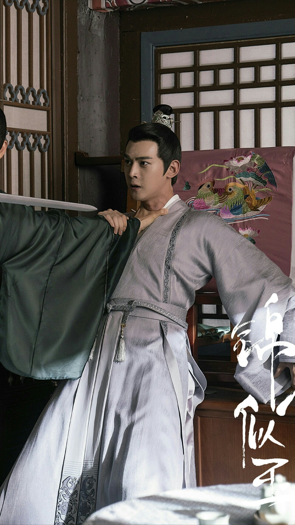 锦心似玉 林世显 唐晓天