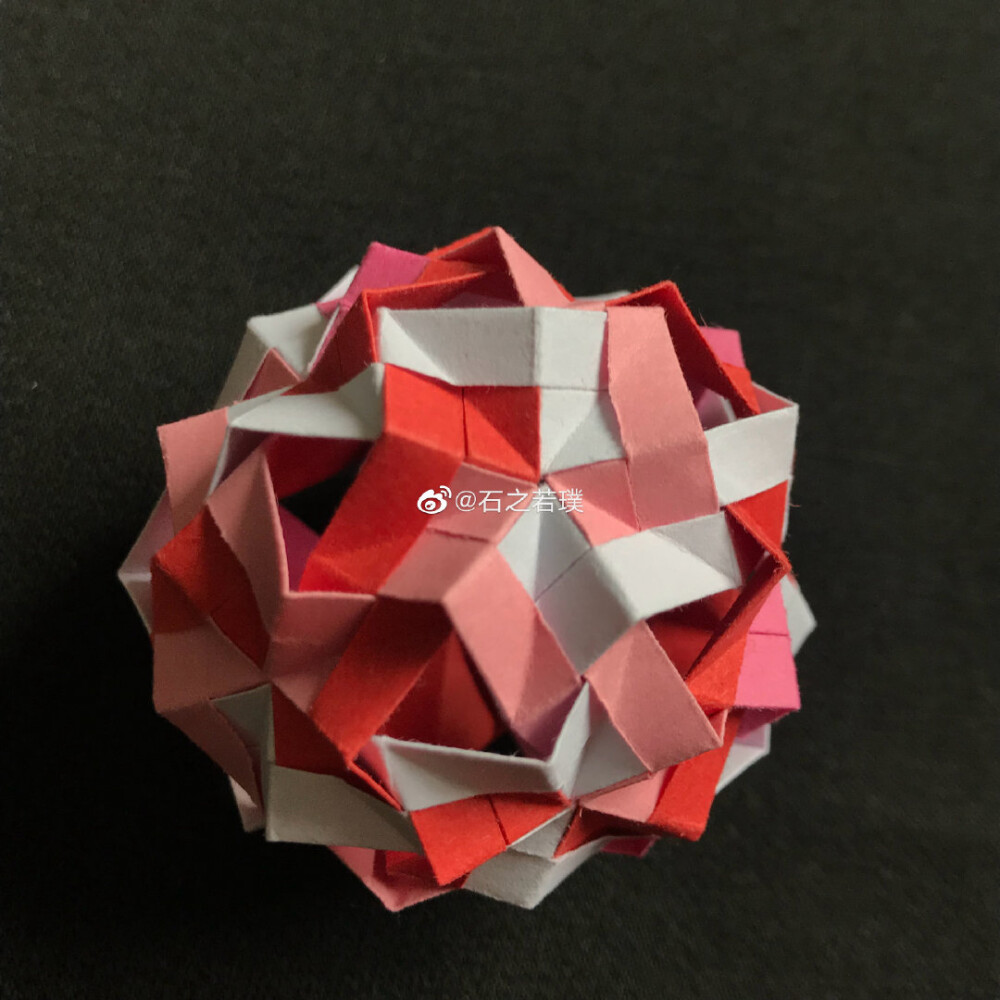纸球的折法 图解图片