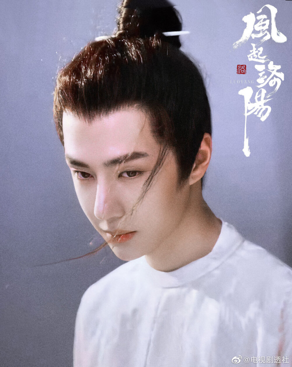 王一博