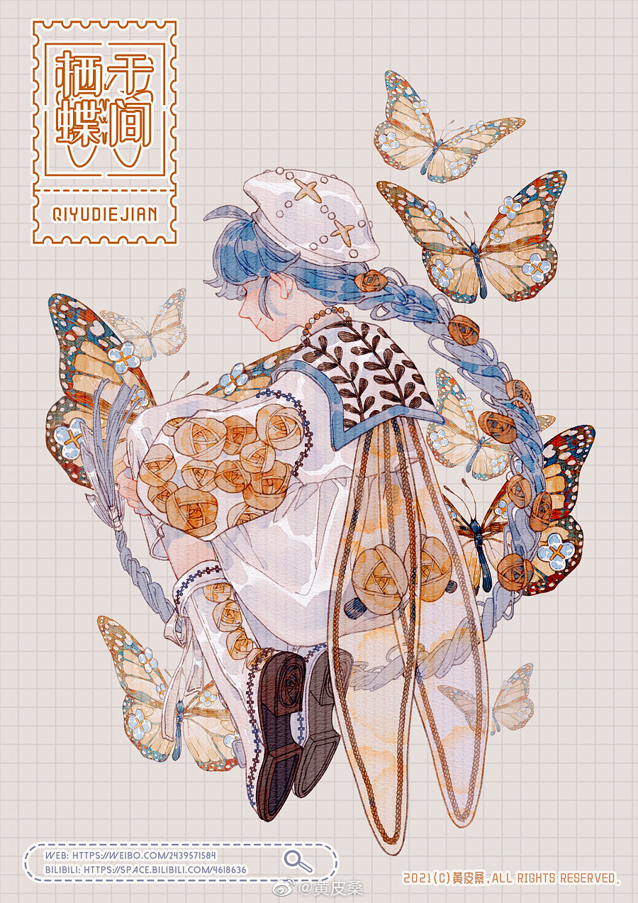 栖于蝶间 @黄皮桑