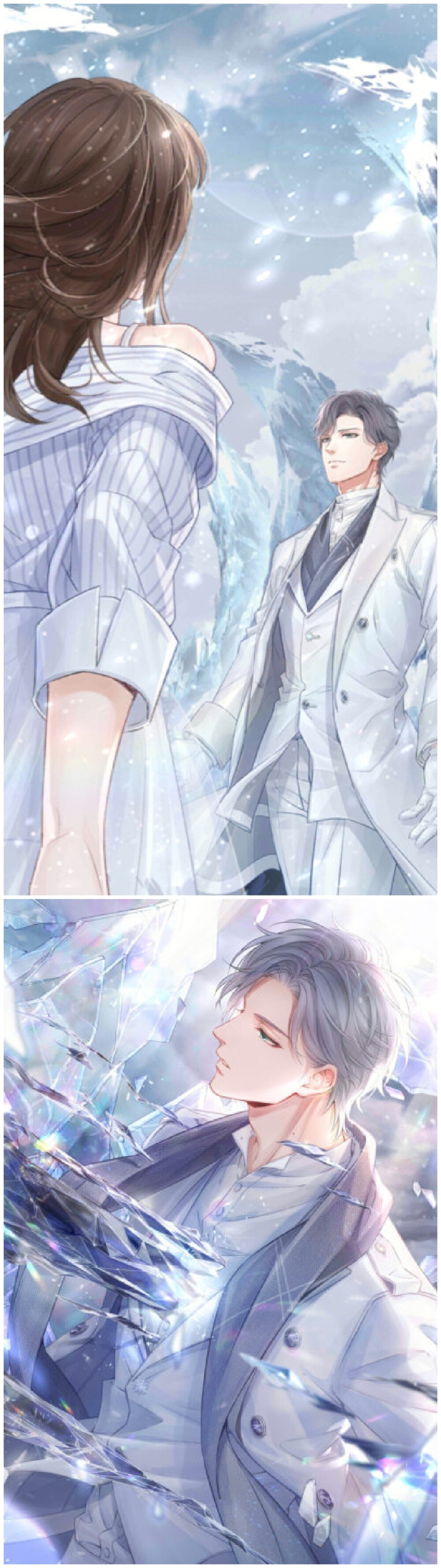 恋与制作人