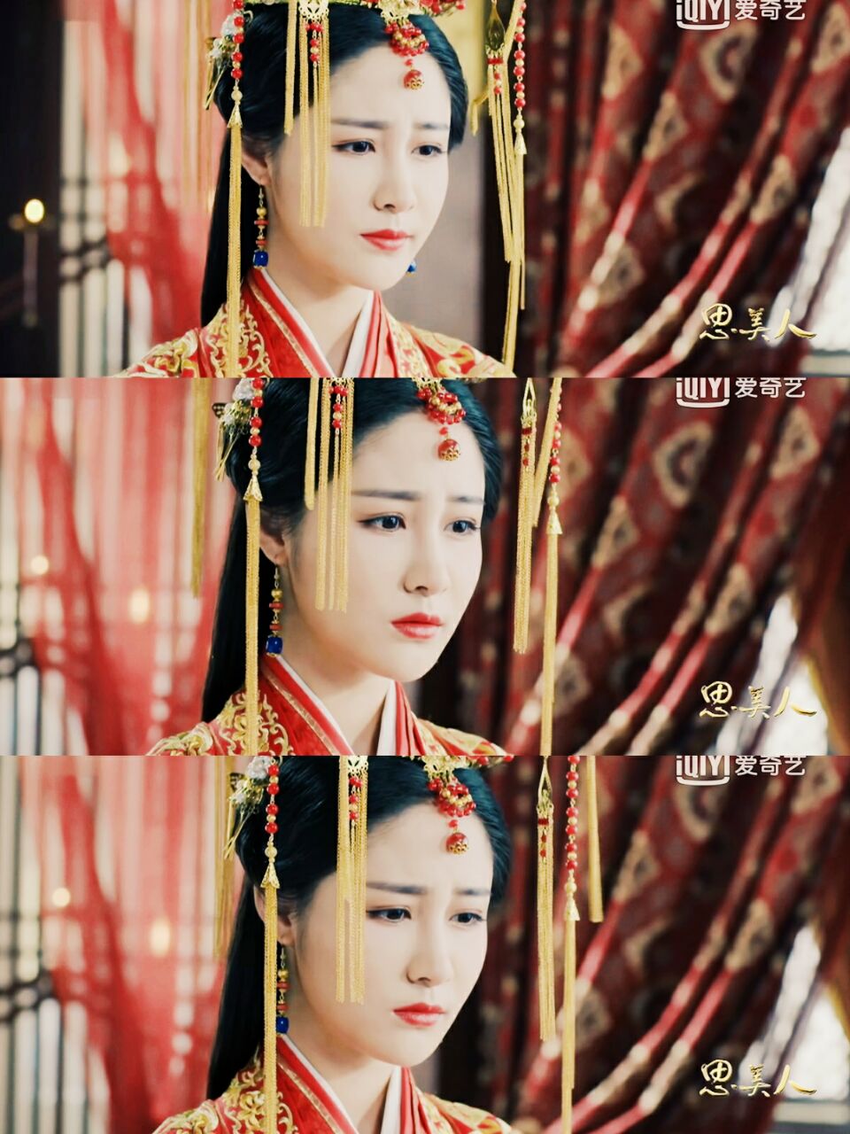 思美人〕昭碧霞.