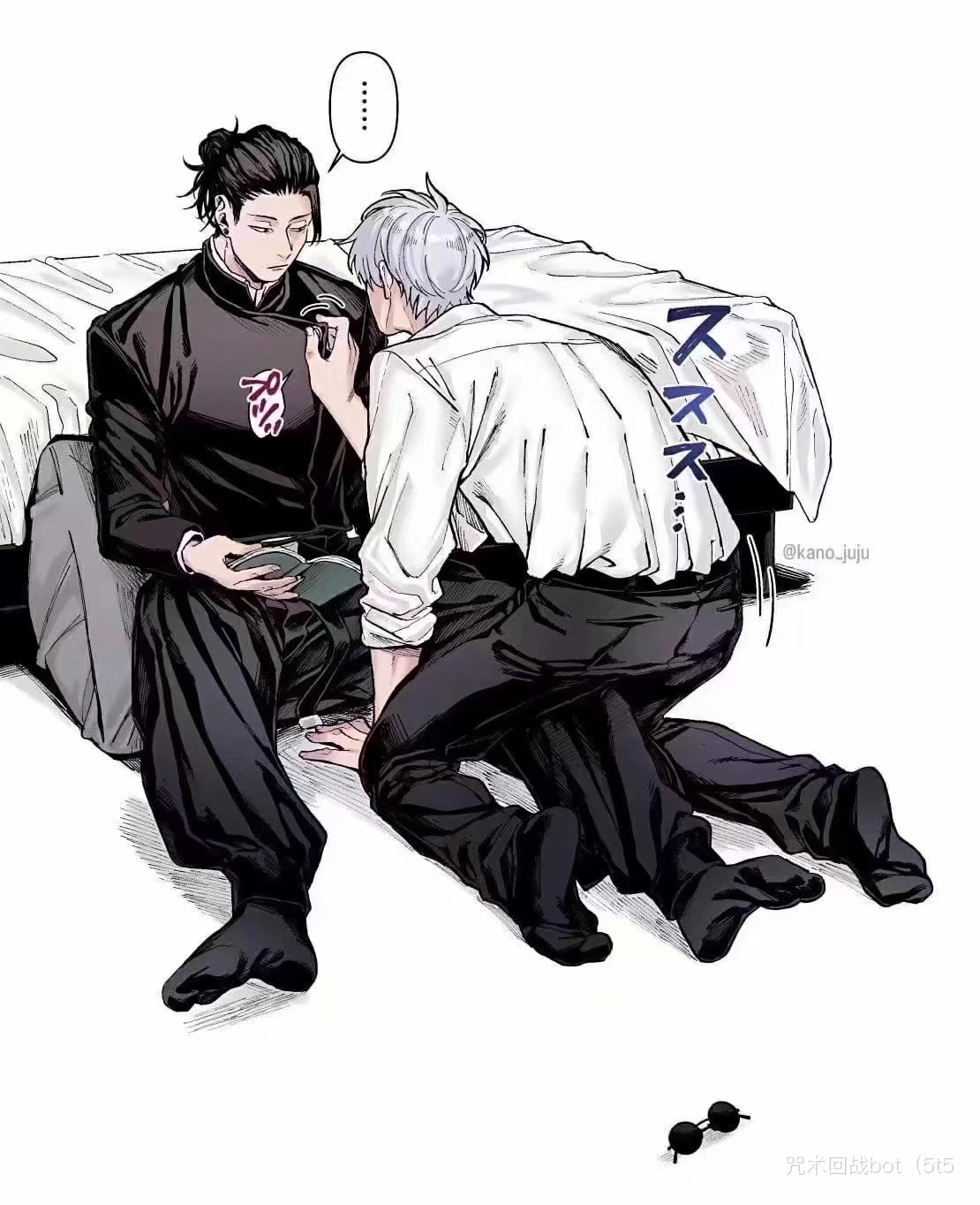 7月8日 21:13   关注   #夏五# 咒术回战 评论 收藏