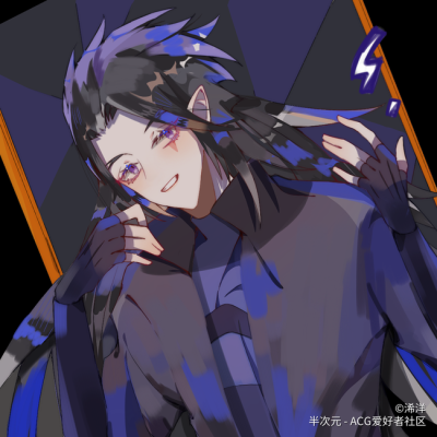 雷蛰