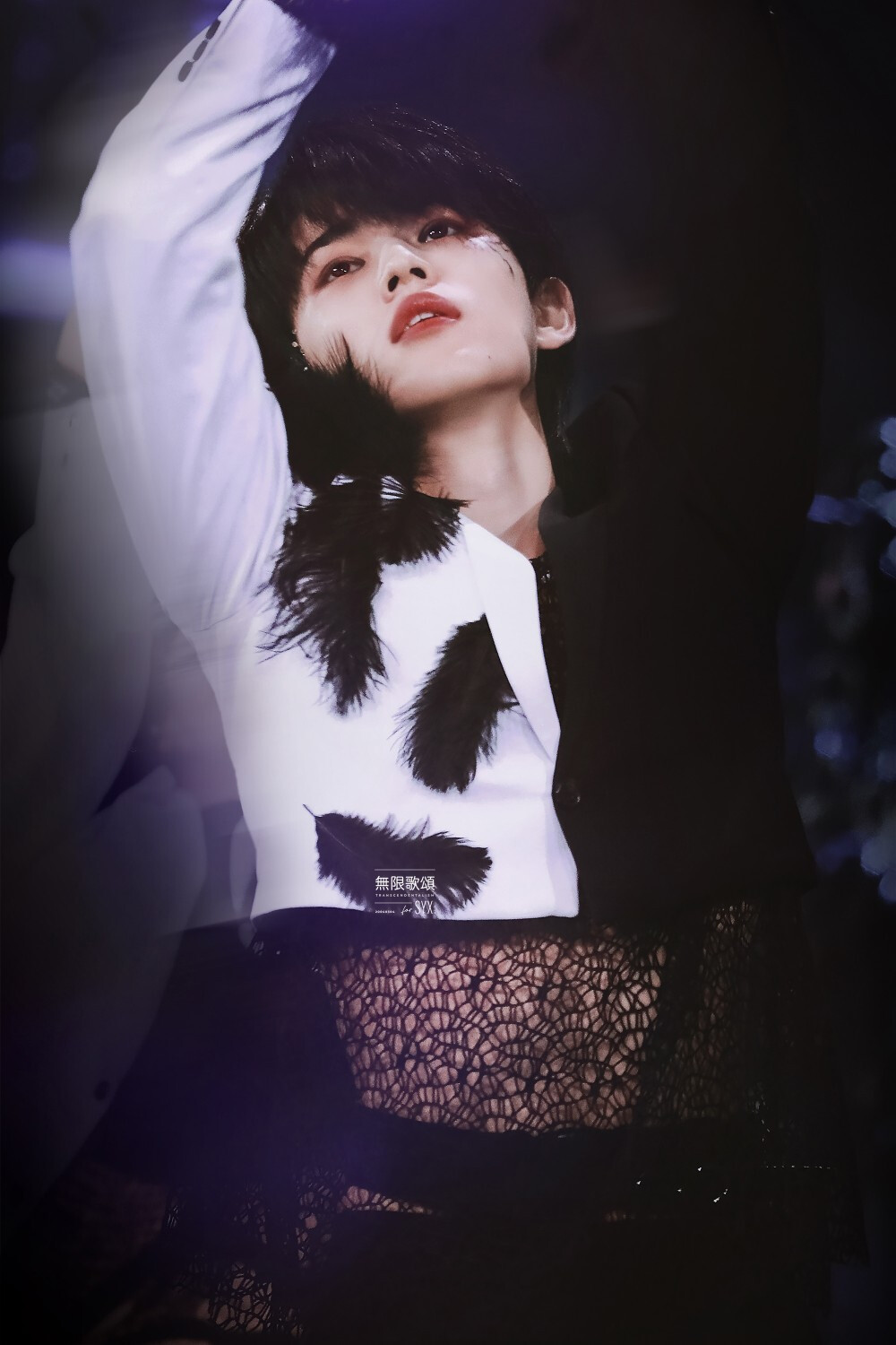 宋亚轩 五月粉丝见面会火力全开《criminal》舞台