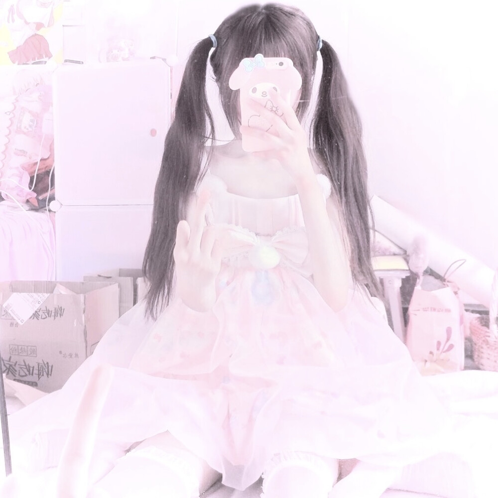 卡哇伊内