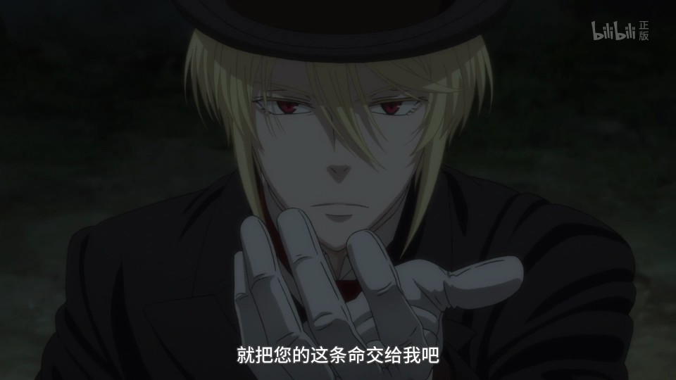 忧国的莫里亚蒂,小教授yyds !