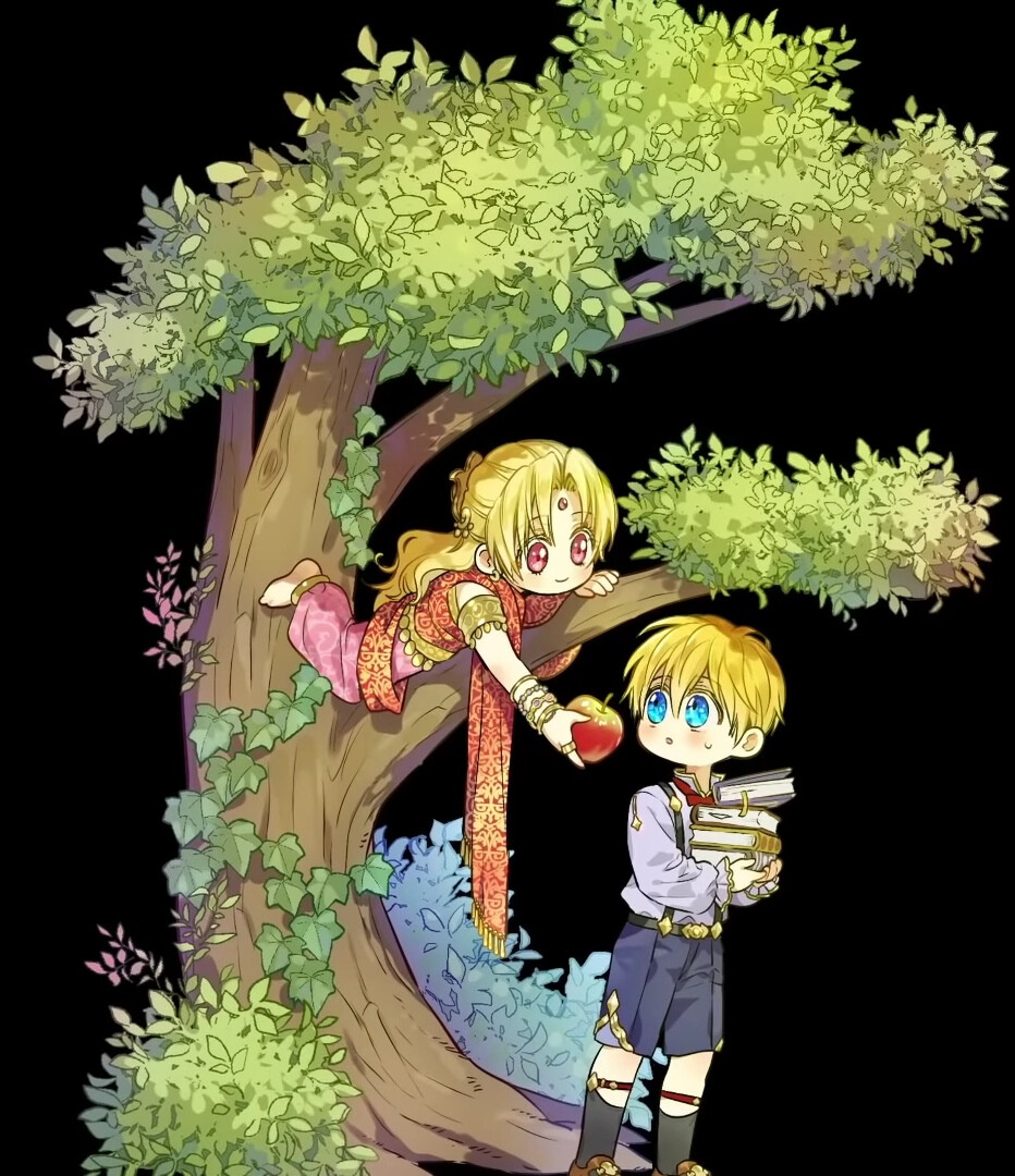 希雅
