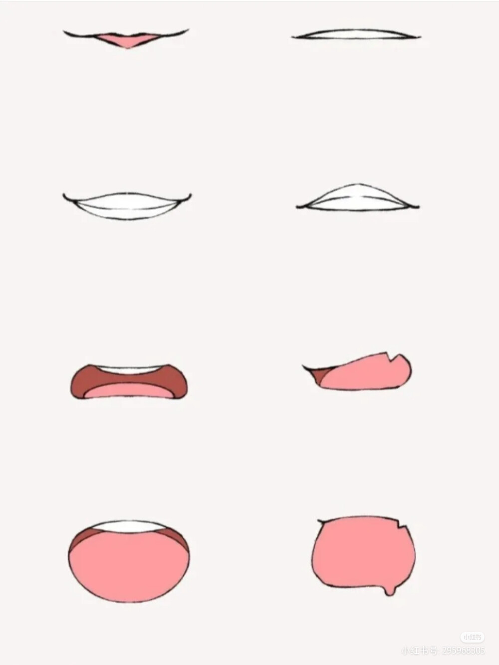 嘴巴的简单画法图片