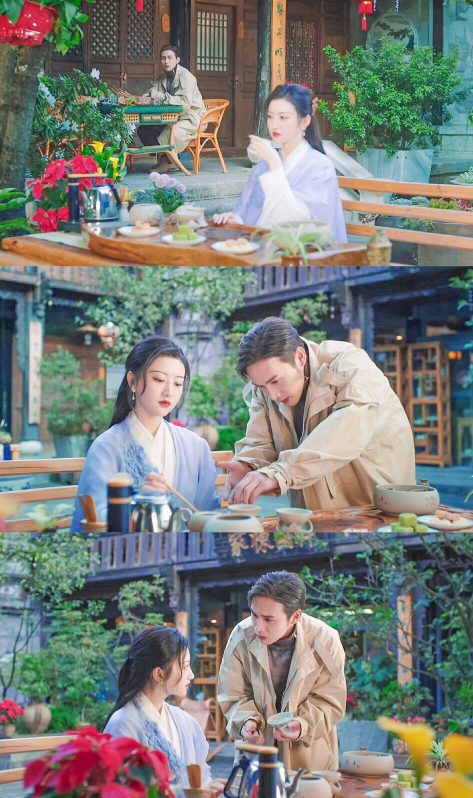 『司藤』 司藤x秦放