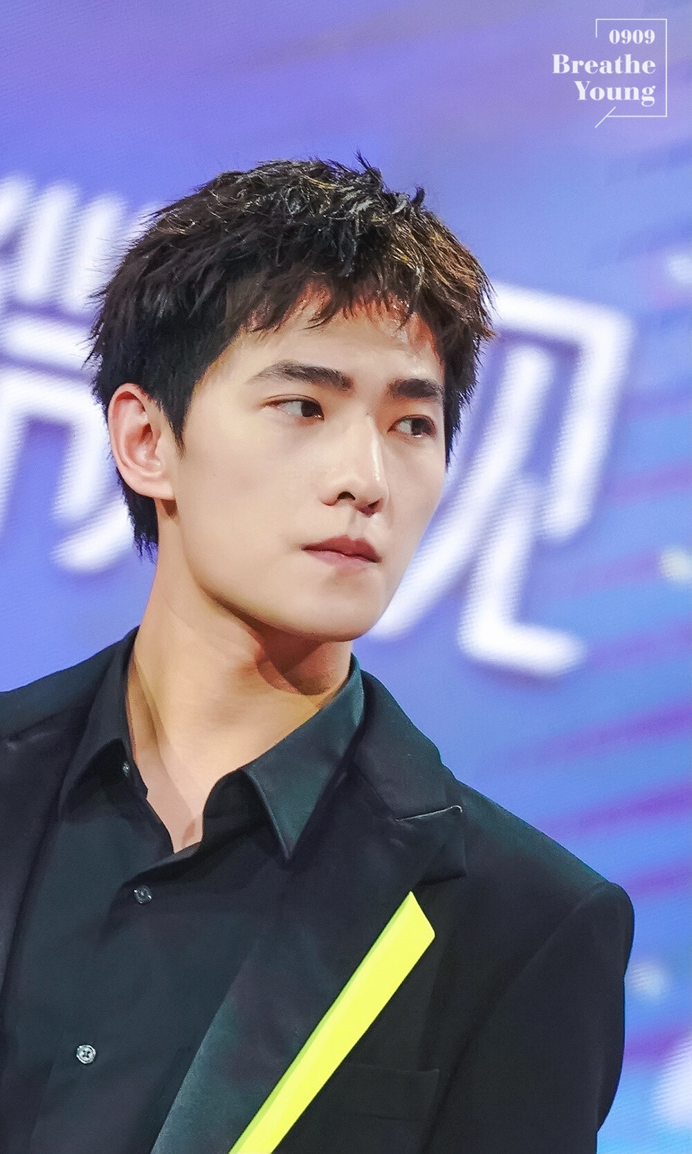 杨洋